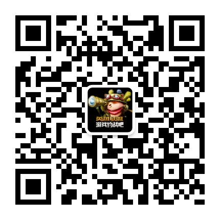 游戏约战吧