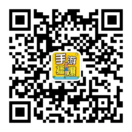 手游播报